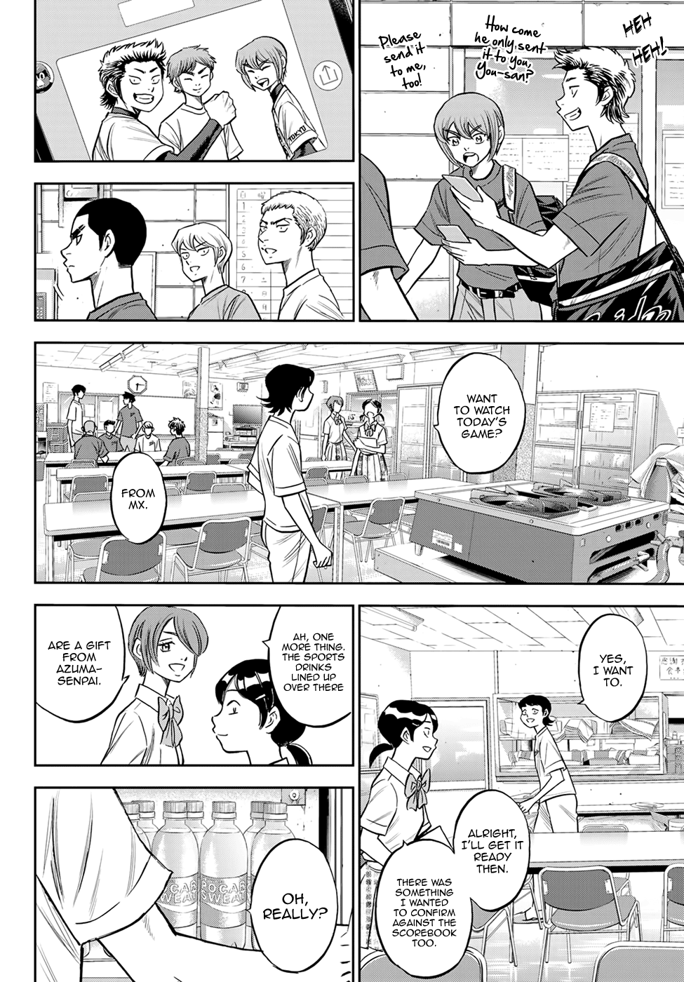 Daiya no A - Act II Chapter 218 11